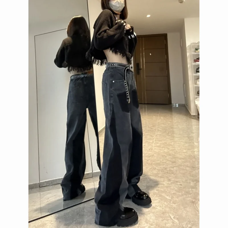 New Fashion High-quality Ins Trendy Design Sense Colliding Color Straight Jeans High Waist Slim Loose Wide Leg Mopping Pants