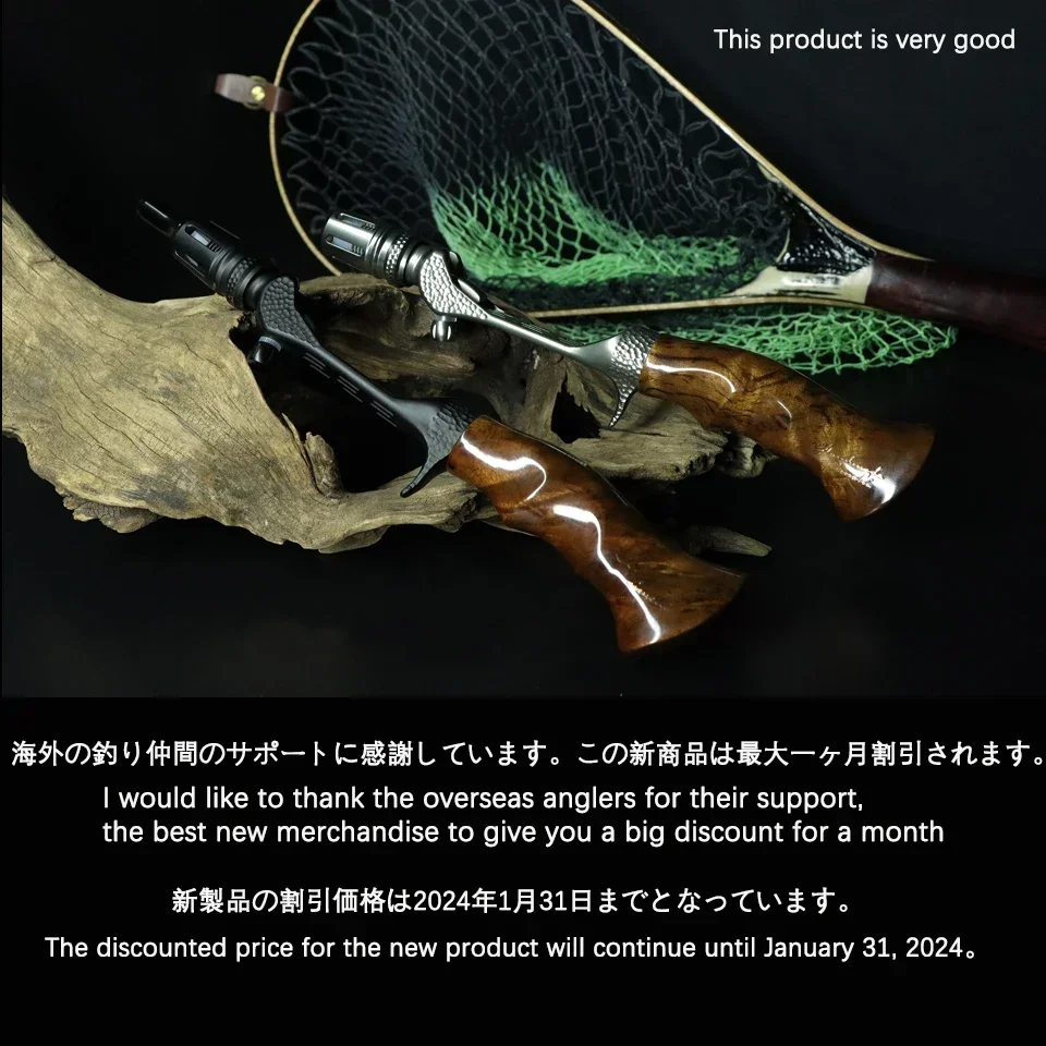 Aioushi CNC النقش حفرة نسخة غرق مقبض الزجاج سمك السلمون المرقط قضيب متعدد القسم مع فوجي دليل خواتم جديد الصيد رود #5