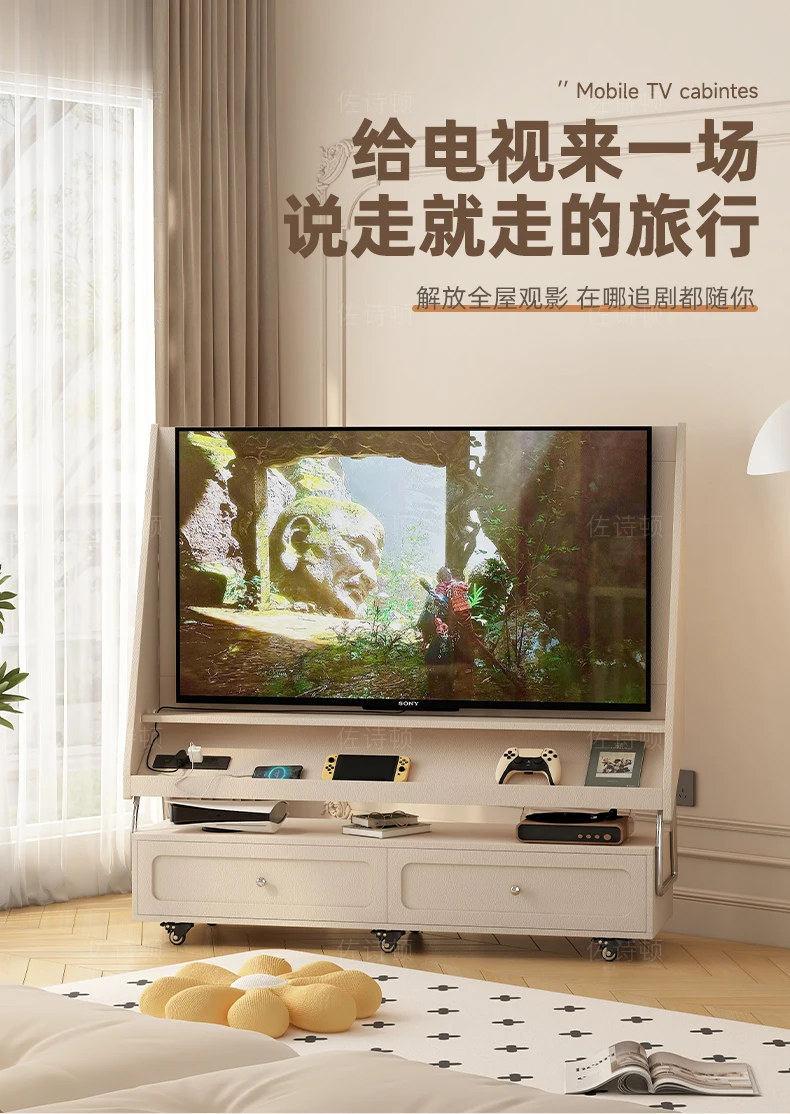 

Movable solid wood TV mobile bracket with wheel TV cabinet floor-to-ceiling living room small apartment medium ancient style 202