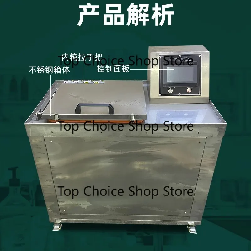 Textile washability color fastness tester: fabric dye color fastness tester for washable and dry cleaning resistance