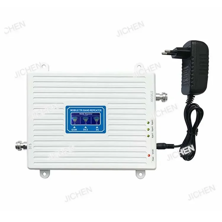 Hv Repeater Mobile …