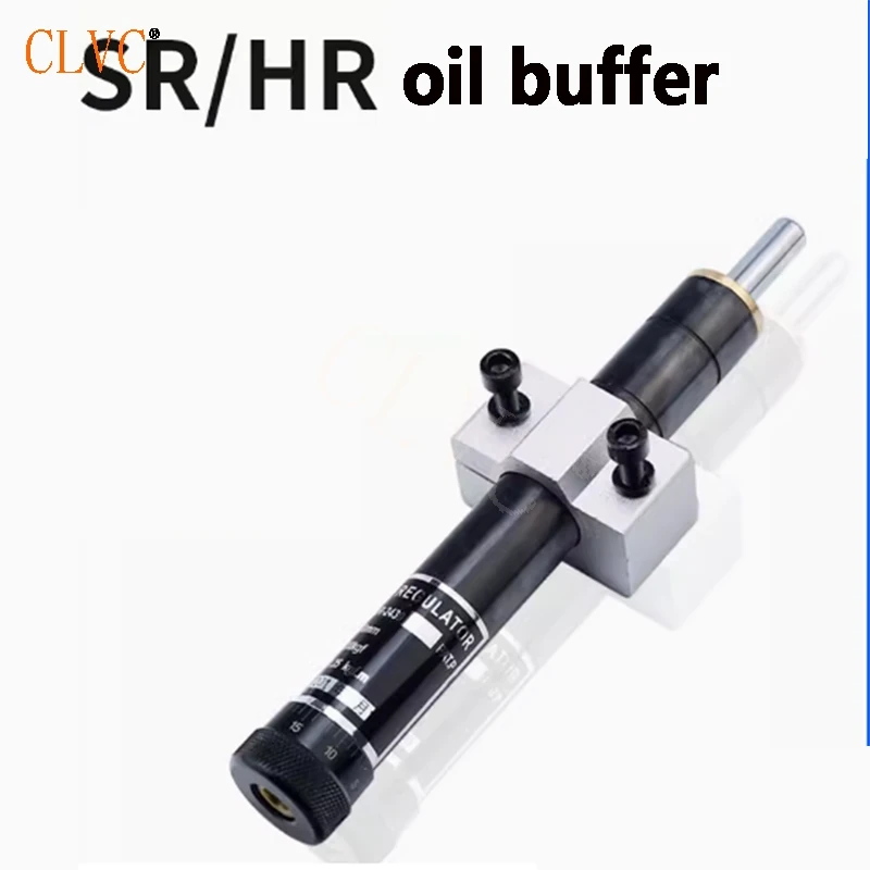 SR HR Series Adjustable Oil Hydraulic Buffer Pneumatic Hydraulic Shock Absorber adjustable precision speed stabilizer 150-350KG