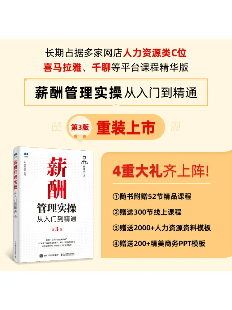 

Book-Winshare Практика управления надписью от начинающих в 3-е издание Expert