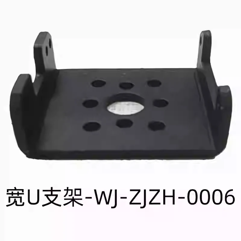 10PCS Metal Bracket For STS3215 SO-ARM100 Servo 7.4V 19KG/12V 30KG Open-source Robotic Arm Ai Robotics Arm/DIY Programming Robot