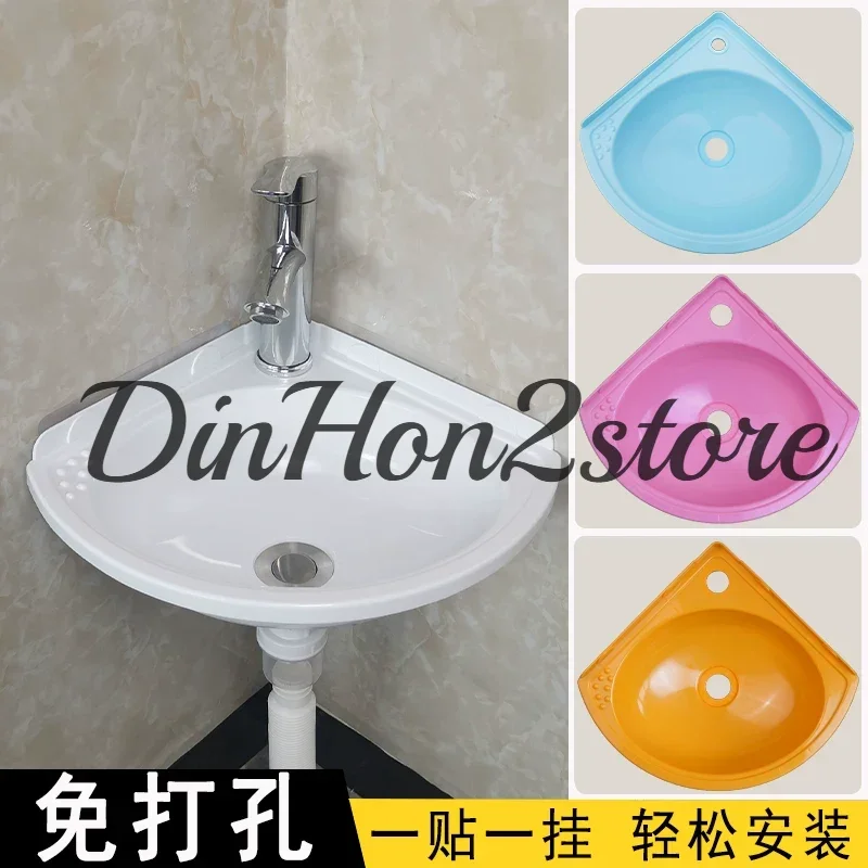 Washbasin Triangle wall-mounted washbasin Mobile toilet Corner basin Small apartment plastic mini fan basin Construction site