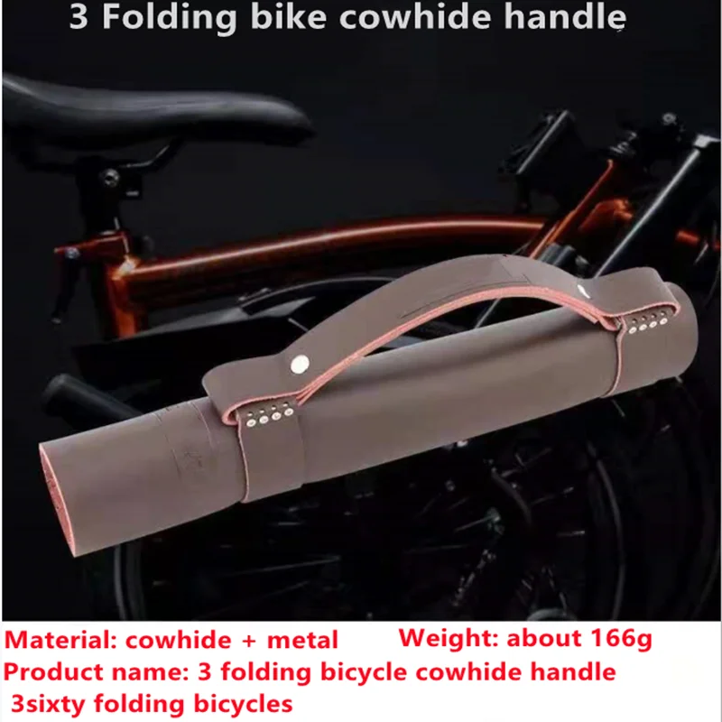 

Folding Cowhide Handle for Whole Vehicle