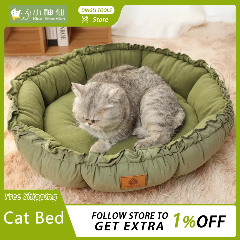 Dog Cat Beds Shrinkage Rope  Two Sides Usable Dog Bed Cat Sofa Be Universal In All Seasons Keep Warm Pet Mat Bespoke Flower Bud