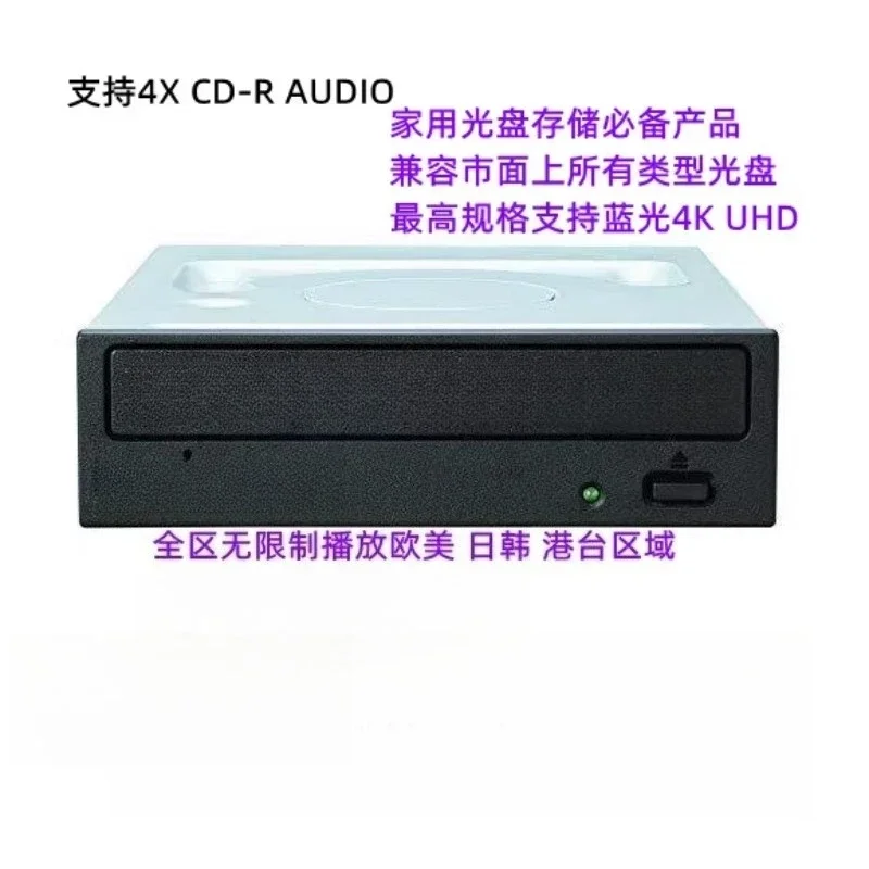 Usb Blu-Ray Playbac…