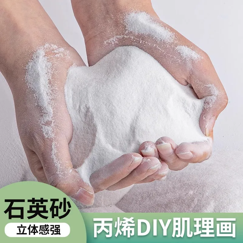 

2pcs Fine For Acrylic Texture Painting Zen Garden Refill 80 Mesh Mineral Particles Painting Art Craft Wrinkle Effect Decorative
