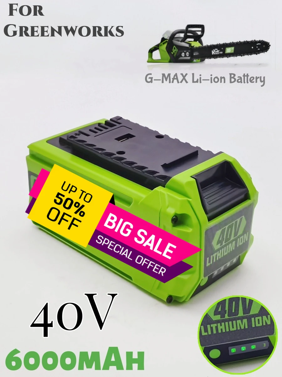 100% New 40V 6000Ma…