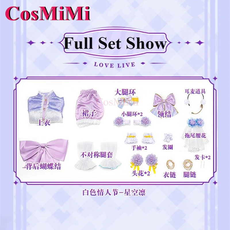 CosMi juego Honkai: disfraz de Cosplay de Aventurina Star Rail, uniforme de enlace para Festival de Primavera, ropa de juego de rol para fiesta de Carnaval, S-XL