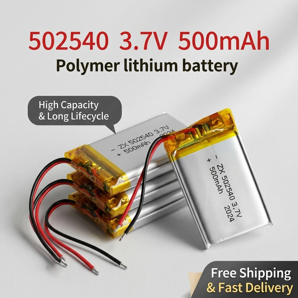 

502540 3.7V 500mAh LiPo Battery Rechargeable Lithium Polymer Cells for Bluetooth Speaker GPS DVD Recorder 052540
