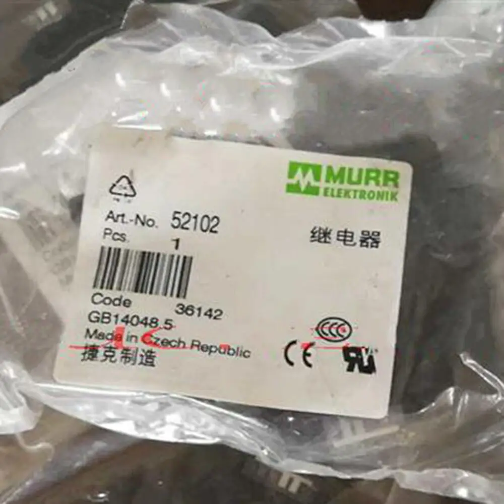 

one NEW MURR 52102 in BOX 52102 Free shipping #YP1
