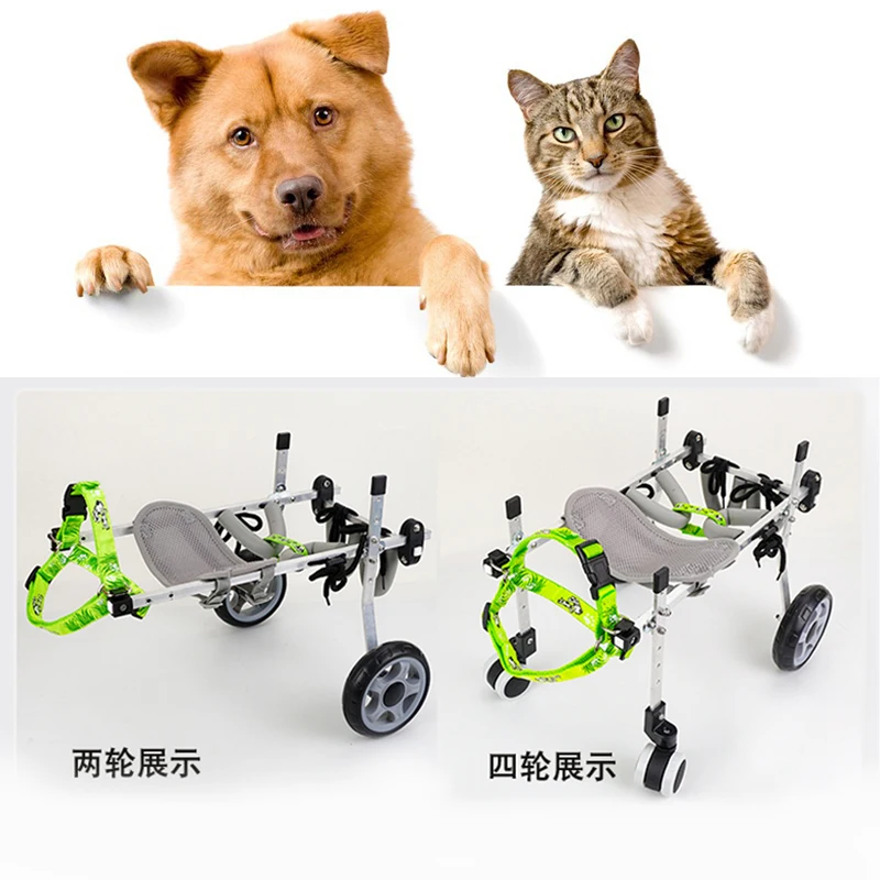 

Adjustable Dog Wheelchair Hind Leg Support 2/4 Wheel Mobility Cart with Harness for Senior/Disabled Pets Rehabilitation