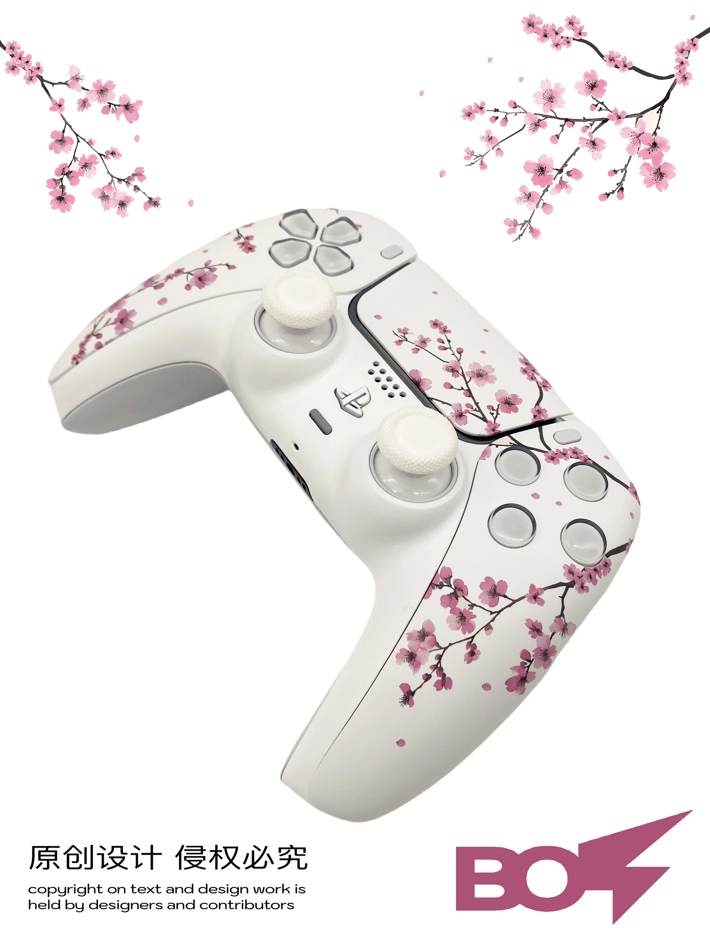 Thumbnail 4 - #18 Cheap PS5 Faceplates Worth Buying