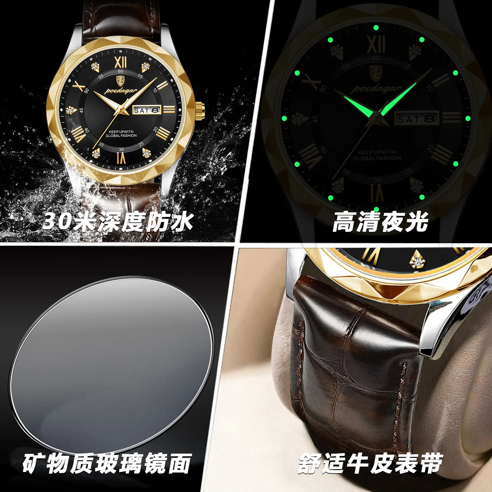 Orologi da uomo di lusso delle migliori marche Orologio da uomo sportivo con data luminosa impermeabile Orologio da uomo classico originale in pelle al quarzo