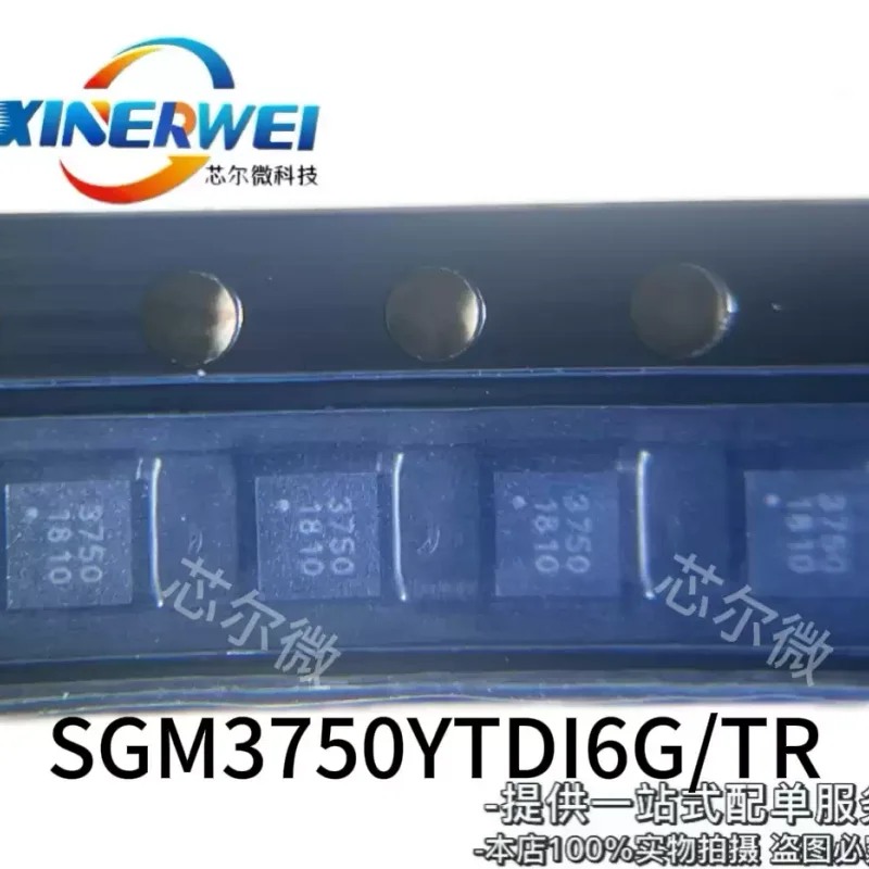 10-100pcs brand new original SGM3750YTDI6G/TR QFN silk screen 3750 3750 chip LED driver