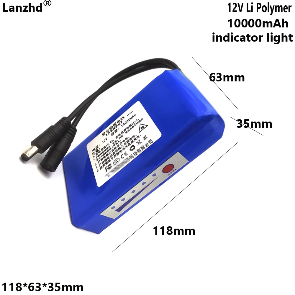 12V Polymer pack with indicator light 10000mAh For LED lights, speakers bee proof suits monitoring fishing lights batteries