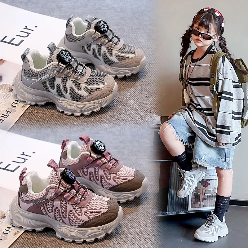 Children Sneakers Handsome Trend Kids Basketball Shoes Mesh Breathable 2025 New Fashion Boys Girls Running Shoes Thick Soft Sole