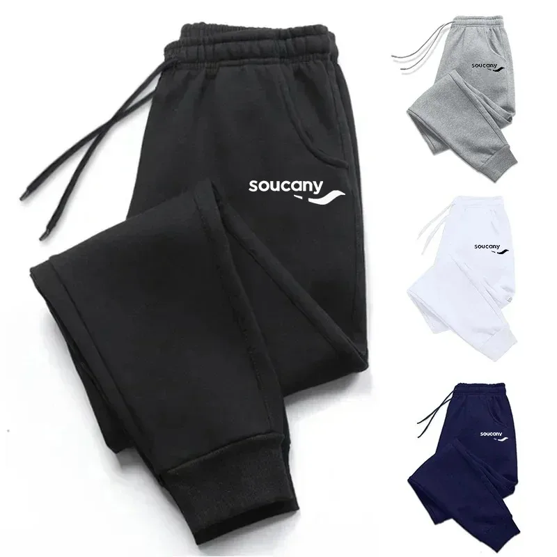 

The best-selling fashion letter-printed multi-functional loose and breathable straight-leg casual sportswear pants in 2026