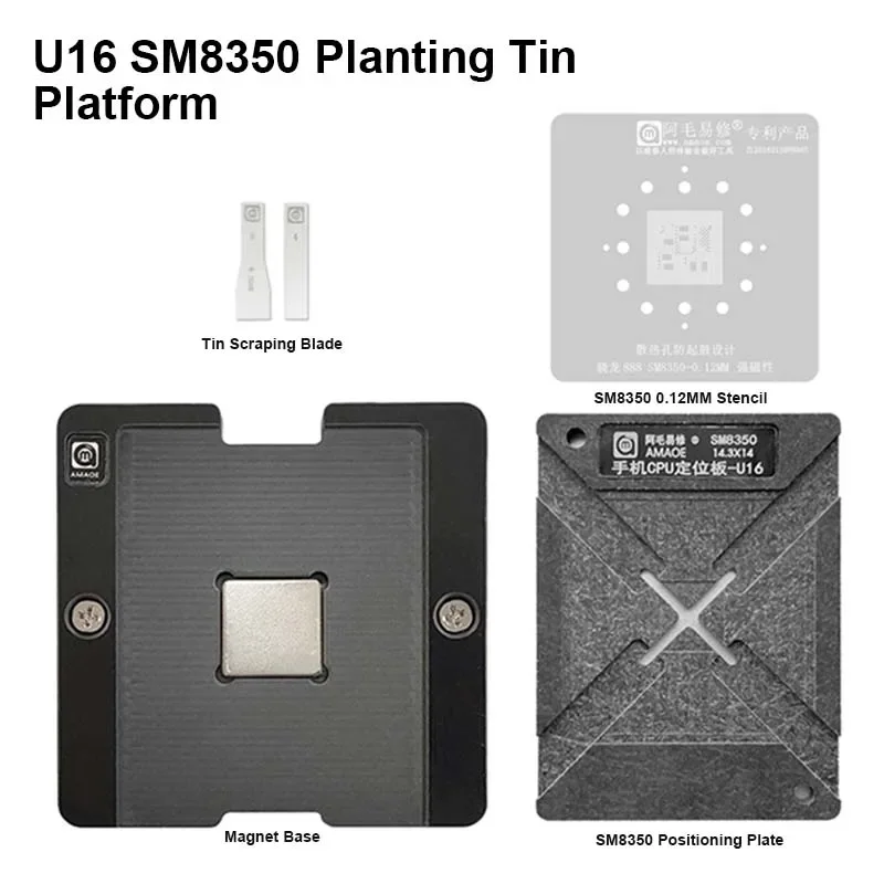 AMAOE-Dissipação De Calor BGA Reballing Stencil, Plantação Magnética, Kit De Plataforma De Estanho, Snapdragon 888, U16, SM8350, 0.12mm