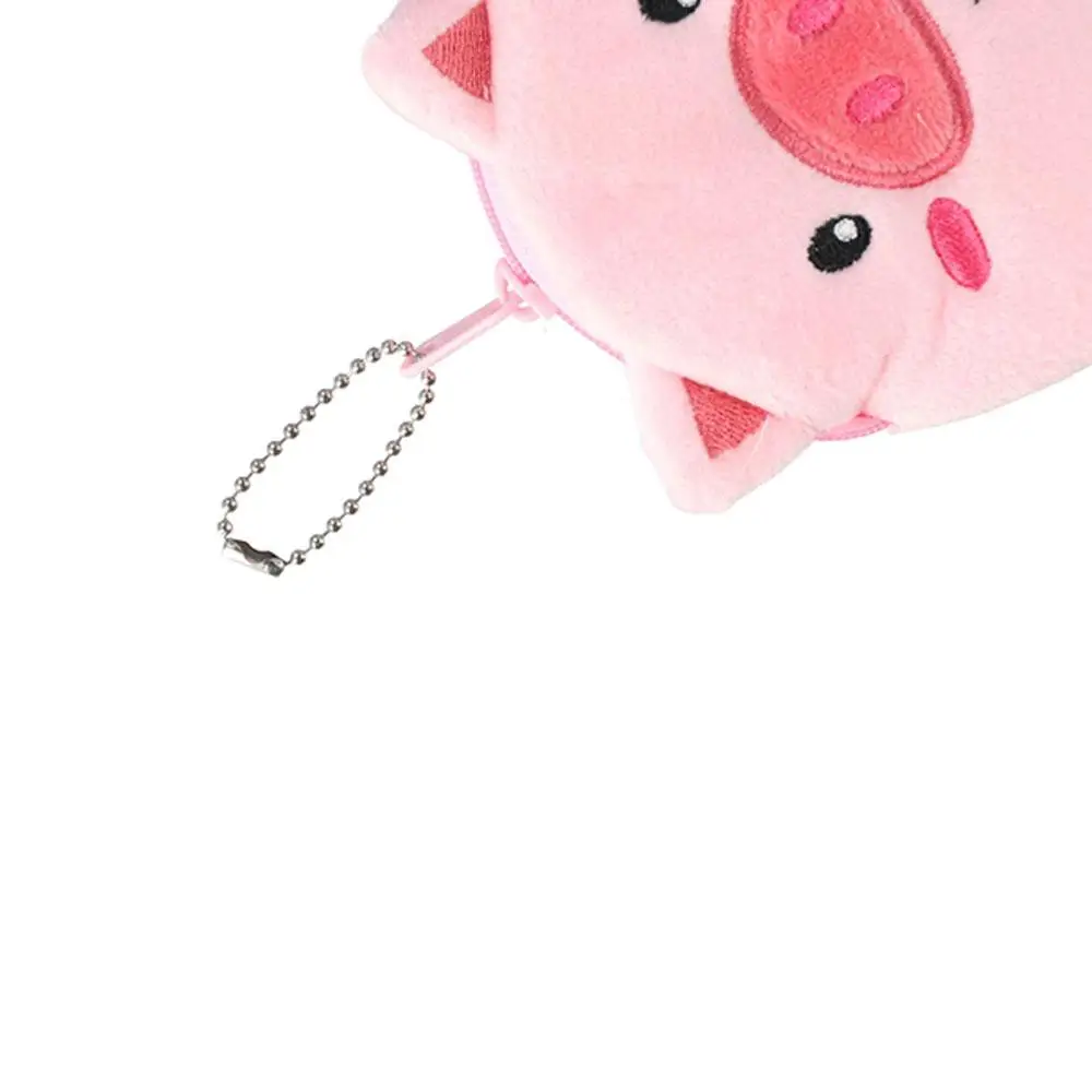 Kawaii Cartoon Panda Plush Coin Purse Bear Chicken Plush Zero Wallet Zipper Zero Wallet Plush Earphone Bag Girls