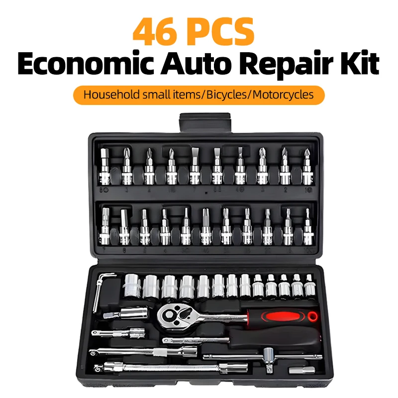 

46 Pcs Car Hardware Repair Tools 1/4 Inch Ratchet Socket Hardware Torque Wrench Combo Car Repair Machinery Set