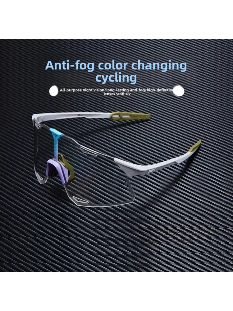 AliExpress NONE Light Sensitive Cycling Goggles UV Proof Windproof Day Night Outdoor Sports Eyewear for Men Women