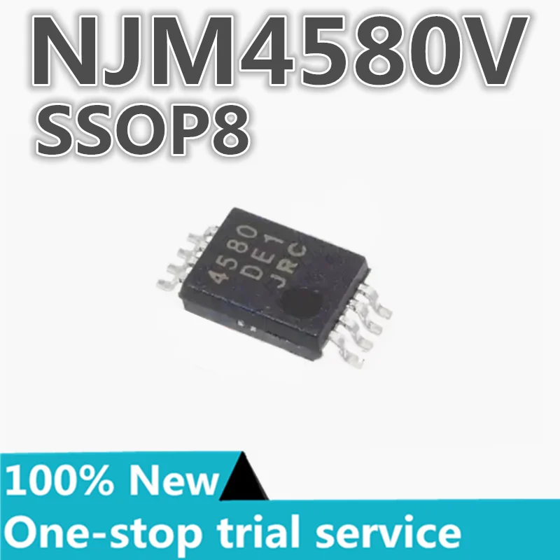 5-20PCS New NJM4580…
