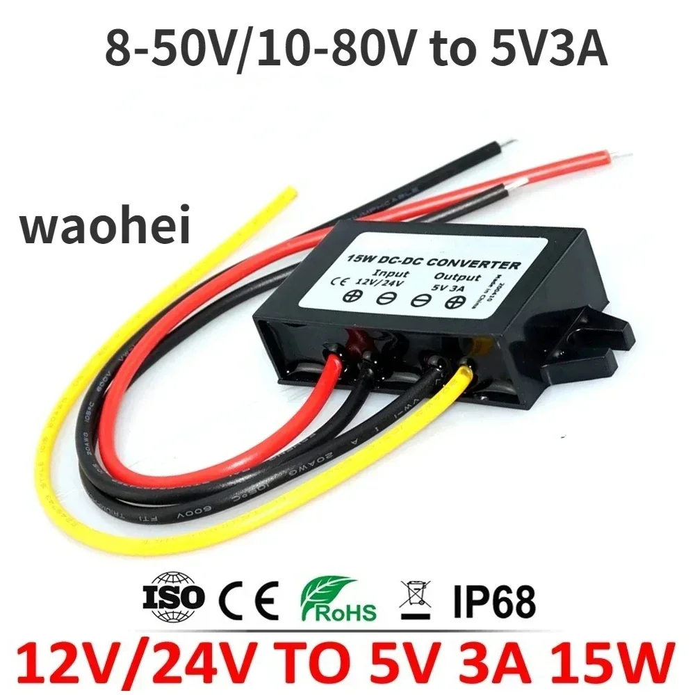 DC DC Power Converter Step Down 12 Volt to 5 Volt 36V 48V 60V 9V 12V 24V to 5V 3A Voltage Supply Buck 10V-80 Volt Car LED Supply