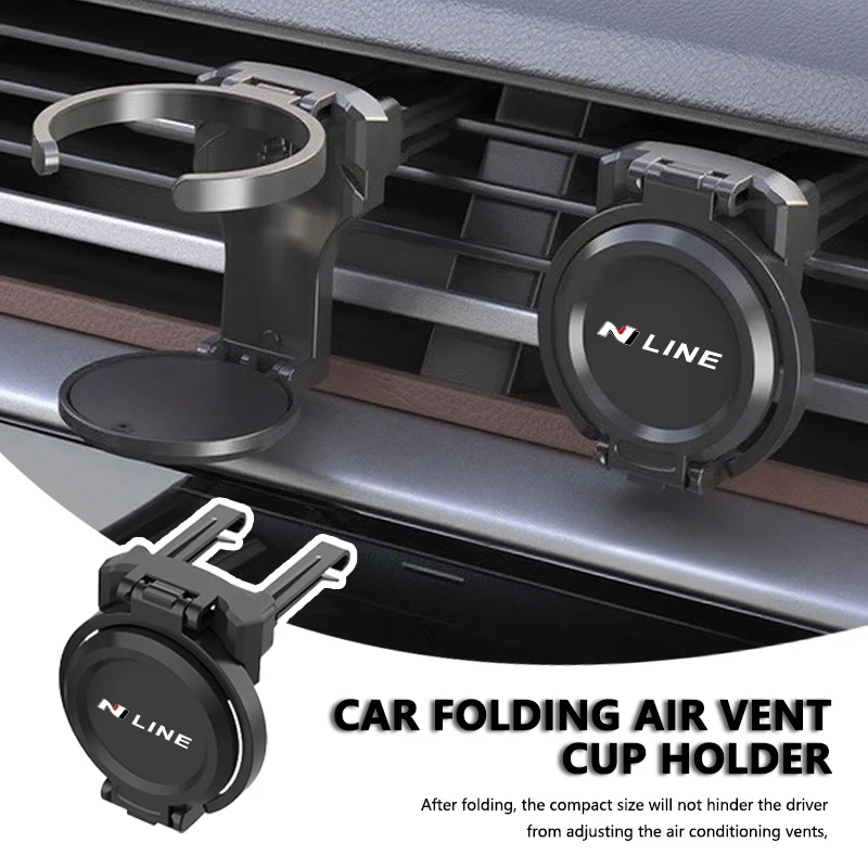 سيارة تنفيس الهواء منفذ للطي شرب زجاجة القهوة حامل الكأس لشركة هيونداي N خط i30 i20 سوناتا أكسنت توكسون إلنترا أزيرا ايكوس