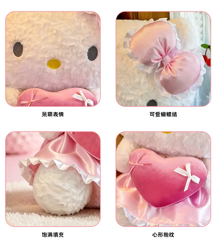 40/60cm Hello Kitty My Melody Plüschtier Rosa Spitzenherz Gefüllte Puppe Sofa-Kissen Wohnzimmer Heimdekoration Niedliche Puppe Geschenk – Detail 4