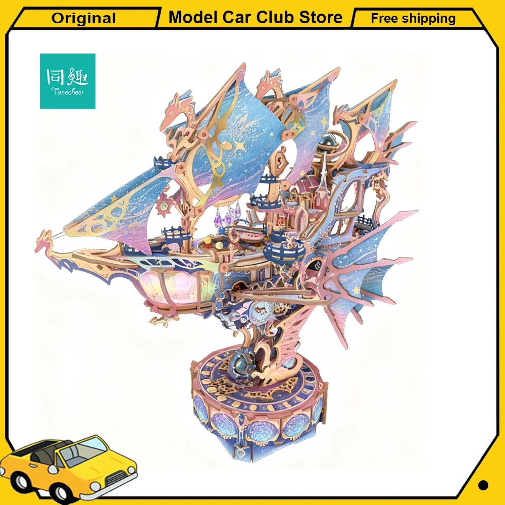 #76 Latest Toy Spaceships Offers