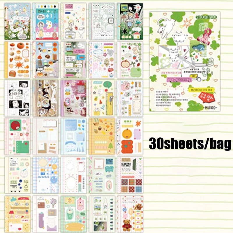 Mr. Paper Kawaii 30-Sheet M5 Sticker Book