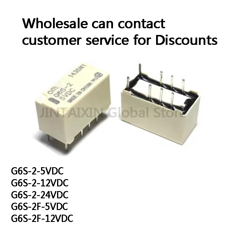 5Pcs G6S-2-5VDC G6S-2-12VDC G6S-2-24VDC G6S-2F-5VDC G6S-2F-12VDC G6S-2 5V 12V 24V DIP  Relay In Stock Wholesale