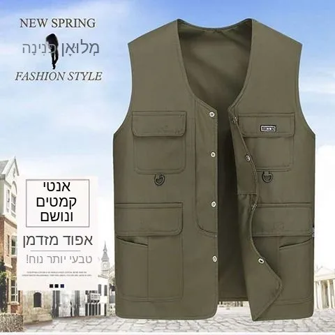 Men's Casual Thin Vest Spring Summer Autumn Two-Sided Wear Fishing Photography Vest Multi-Pocket Leisure Shoulder Pad