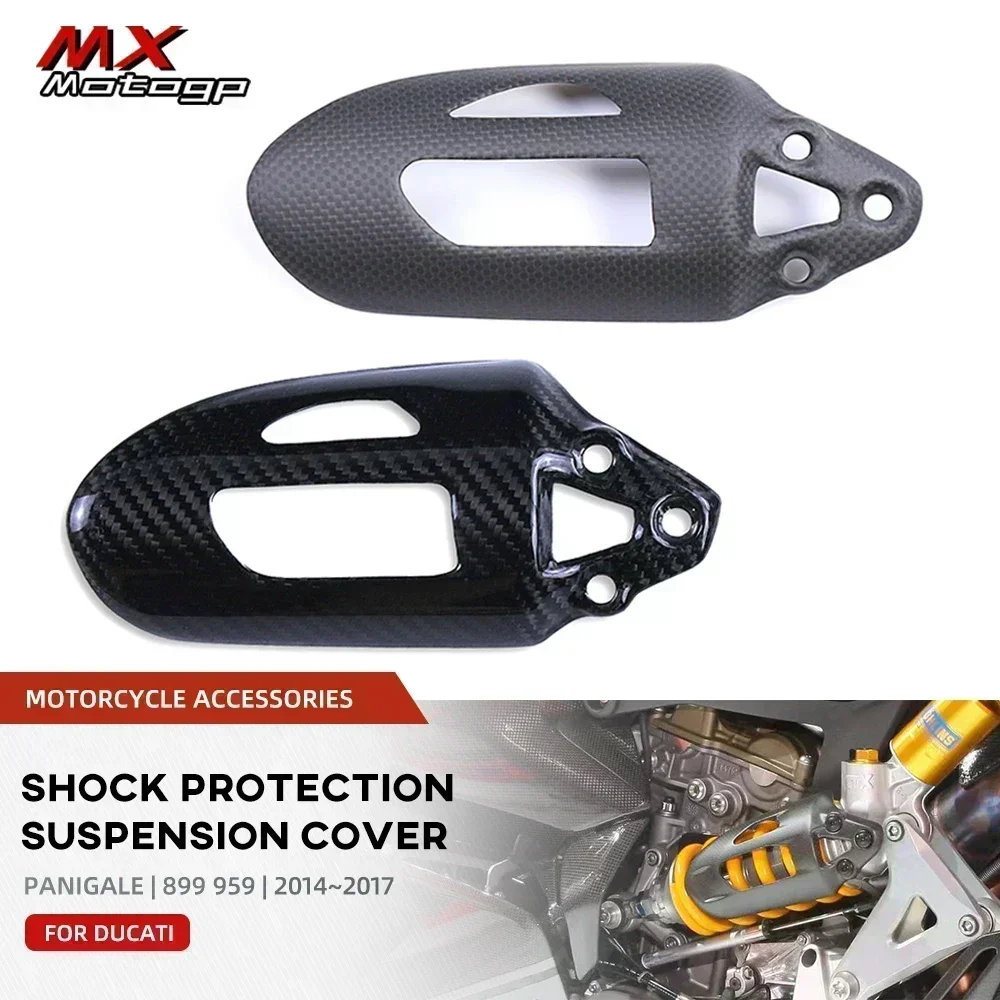 For DUCATI Panigale 899 959 1199 1299 V2 Streetfighter Carbon Fiber Motorcycle Shock Absorber Buffer Suspension Cover Protector