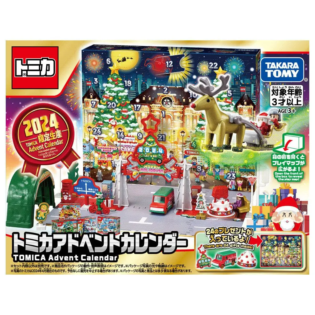 Takara Tomy Tomica Calendario de Adviento 2024 Mini coche de metales escena de pista de Navidad juguetes coleccionables divertidos conjunto de regalo de Año Nuevo para niños