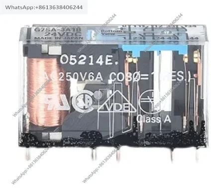 Safety relay G7SA-2A2B 3A1B 4A2B 5A1B 3A3B DC24V