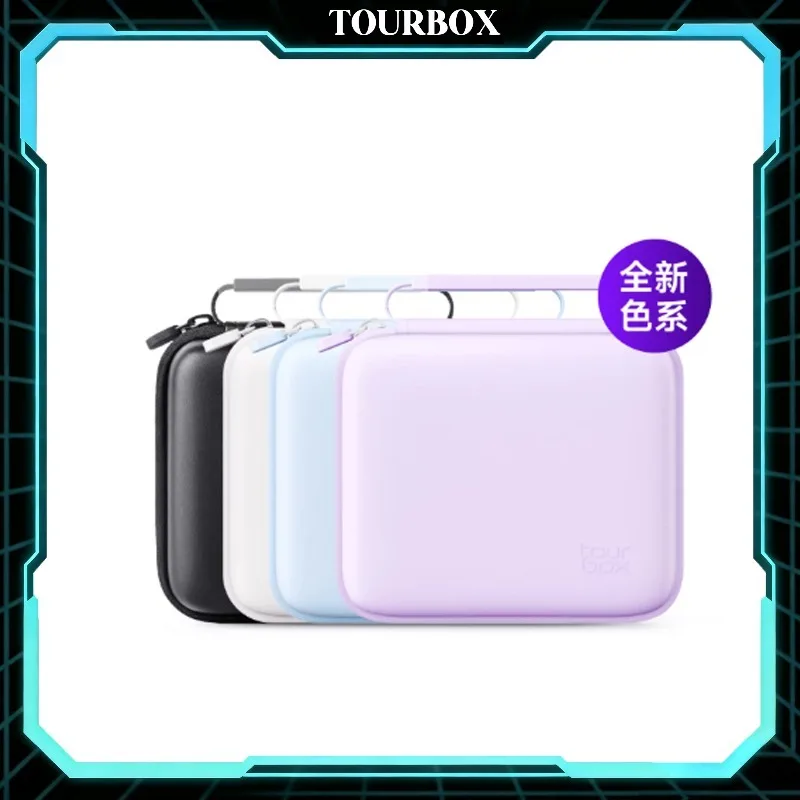 TourBox Carrying Case Portable Storage Bag for TourBox Elite Neo Lite Creative Controller Hard Shell Shockproof Travel Pouch