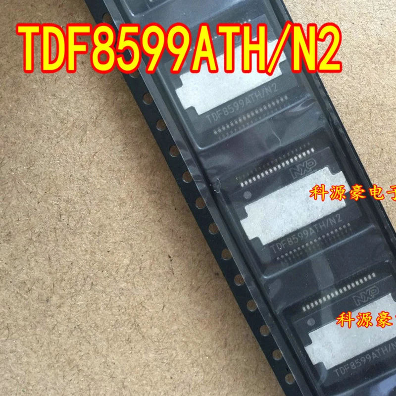 

1Pcs/Lot TDF8599ATH/N2 IC Chip Original New