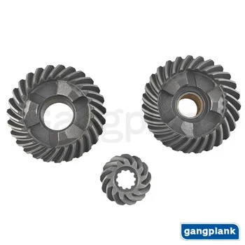 Outboard Motor Gear Parts for Yamaha 15 HP Transmission Gear 63V-45551-00 6E7-45560-01 6E7-45571-00 3 Pieces Full Set