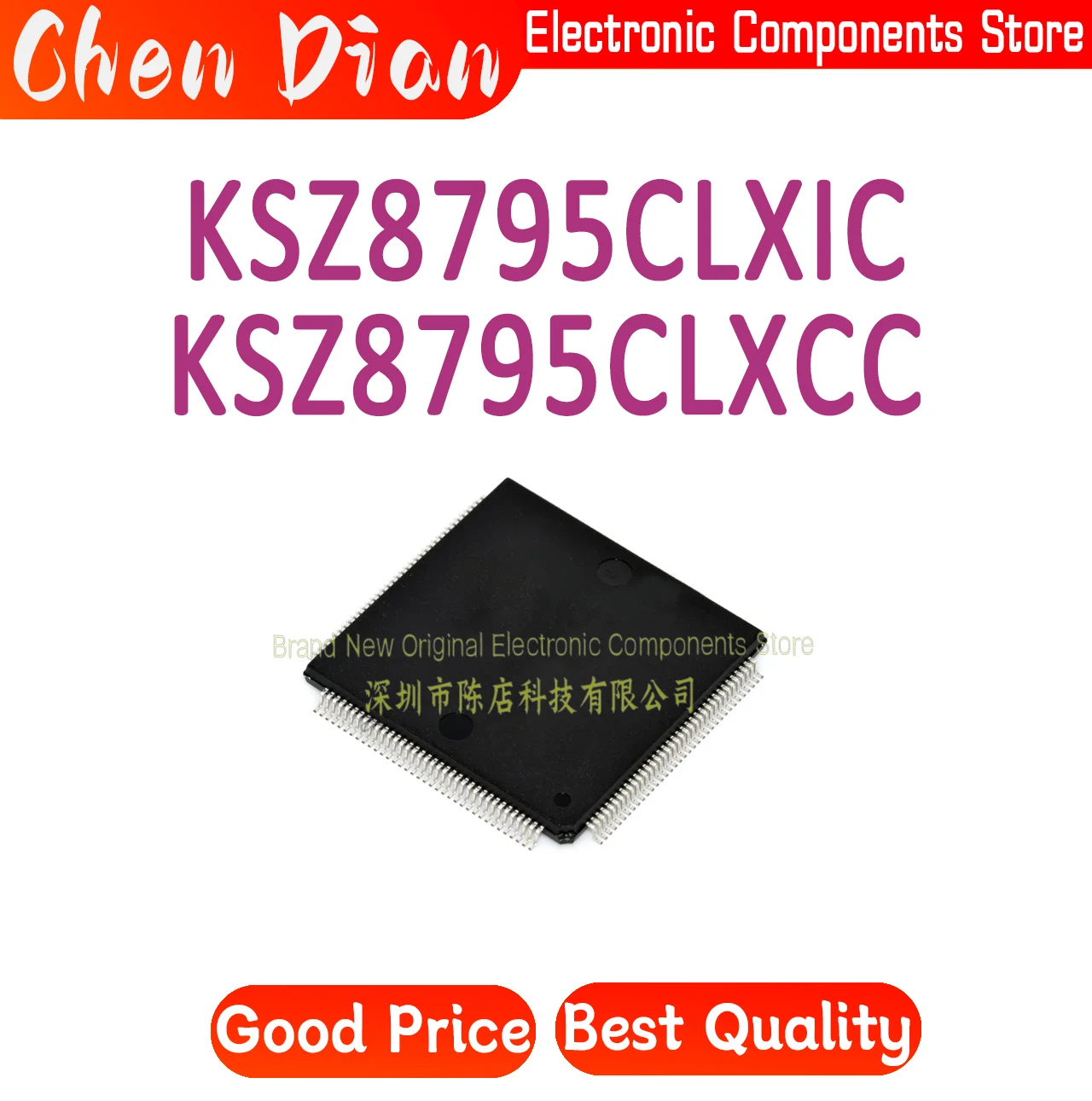 

KSZ8795CLXIC KSZ8795CLXCC TQFP-80 Новый оригинальный подлинный