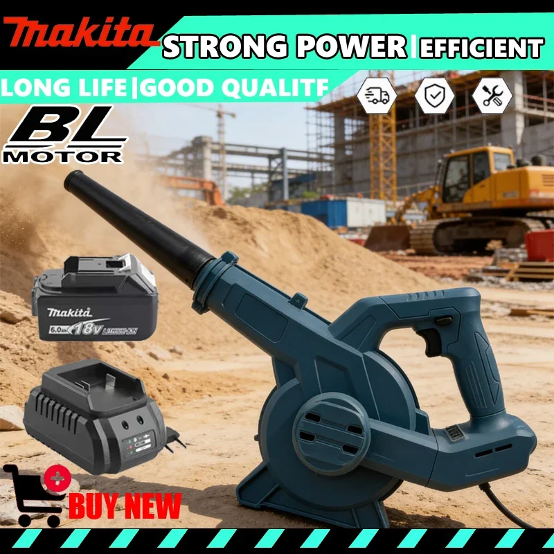 

Аккумуляторная воздуходувка Makita с регулировкой скорости, электрический инструмент, воздуходувка для уборки пыли с компьютеров, снегоуборщик, садовый инструмент