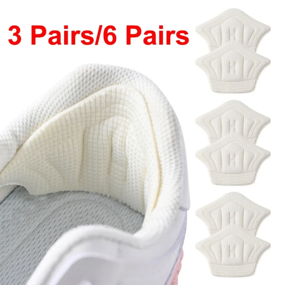 3pairs/6pcs Insoles Patch Heel Pads for Sport Shoes Back Sticker Adjustable Size Antiwear Feet Pad Cushion Insert Insole