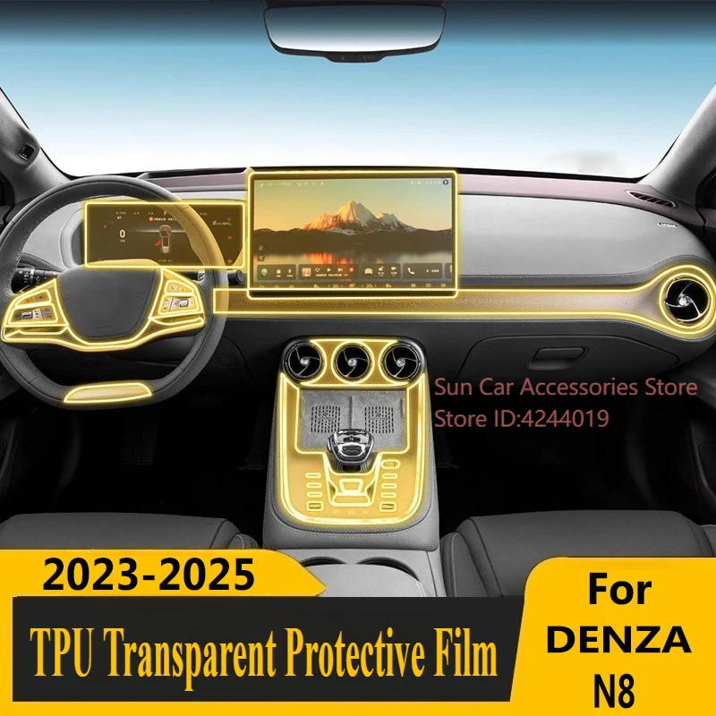 

Для DENZA N8 2023-2025 специальный экран с центральным управлением, внутренняя наклейка, защитная пленка из ТПУ, модифицированные аксессуары для салона автомобиля