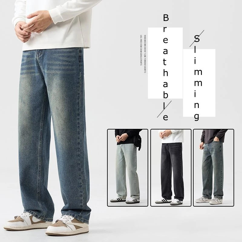 Men's Straight leg Loose Jeans Classic Style Advanced Stretch Autumn & Winter New 6 Colors Plus Size 28-38