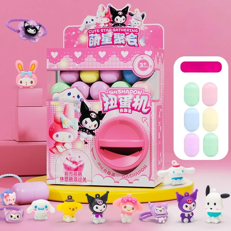 

6/12/16pcs children's new DIY egg twisting machine blind box toy Sanrio surprise mini claw doll game machine toy children's gift