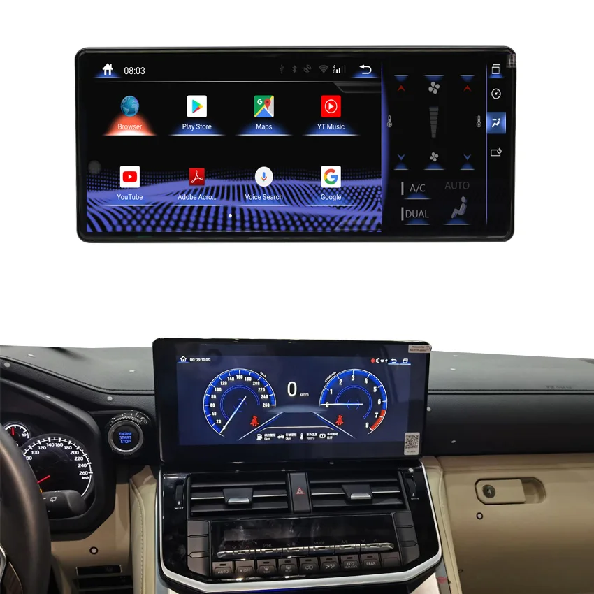 

1920*720p 12.3 Inch 8 Core CPU Android 13 Radio Upgrade For Toyota Land Cruiser LC300 Accessories Touch Screen