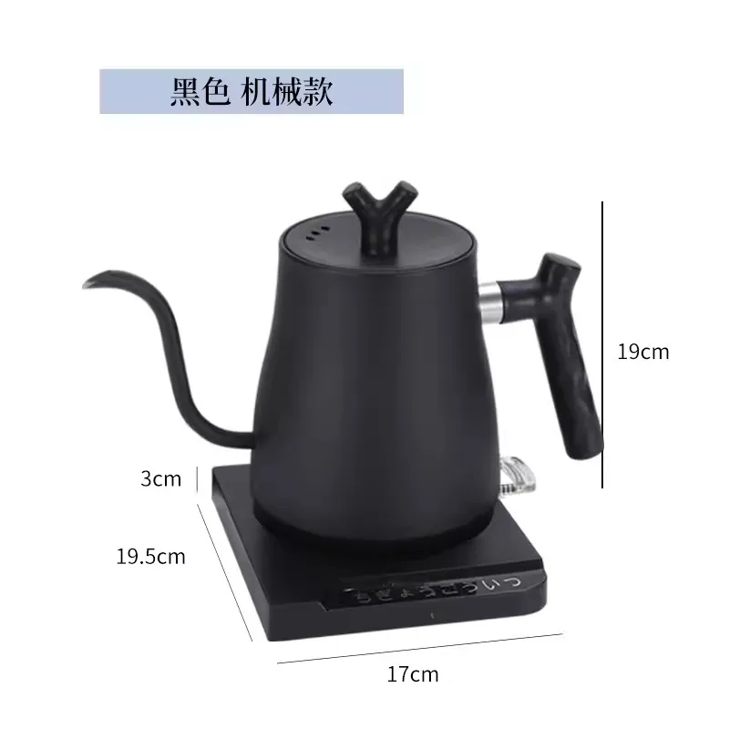 

1L Home Electric Kettle Adjustment Thermostat Smart Kettle Insulation Kettle Coffee Pot Automatic Power Off 220V